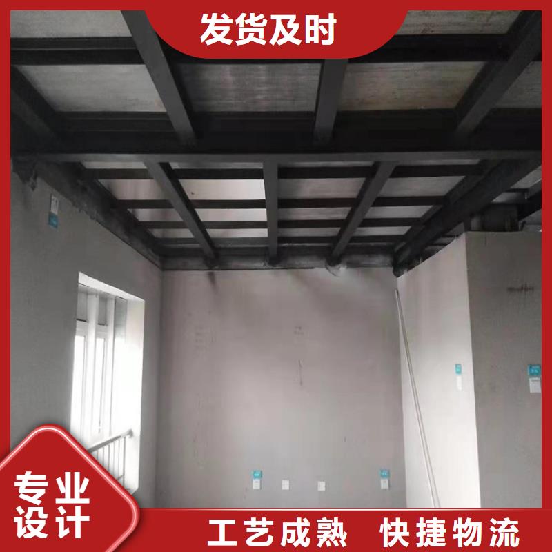 ​姑苏区实用又好看的loft钢结构楼层板每一条都很实用符合国家标准