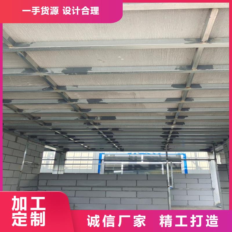 徐汇都在用loft纤维水泥楼板发展成果经销商