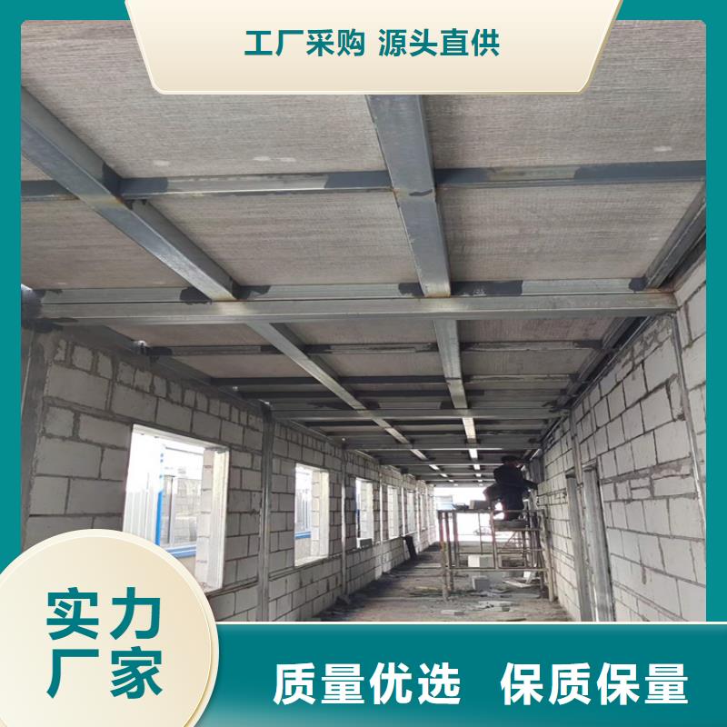 泸定loft跃层阁楼板不拿质量开玩笑厂家新品