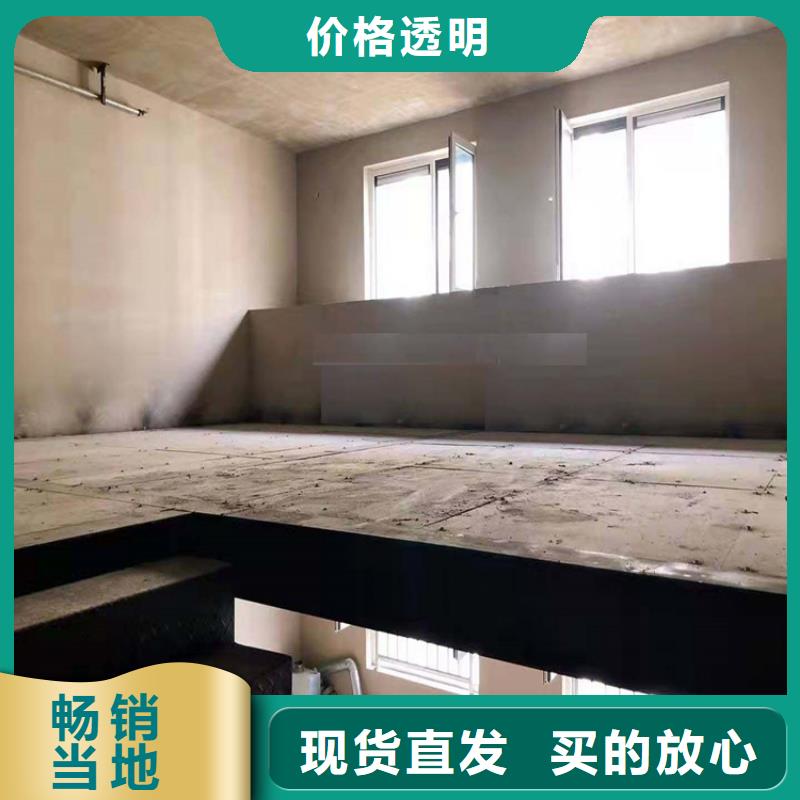 双阳LOFT钢结构楼板供应商的三个因素精工细致打造