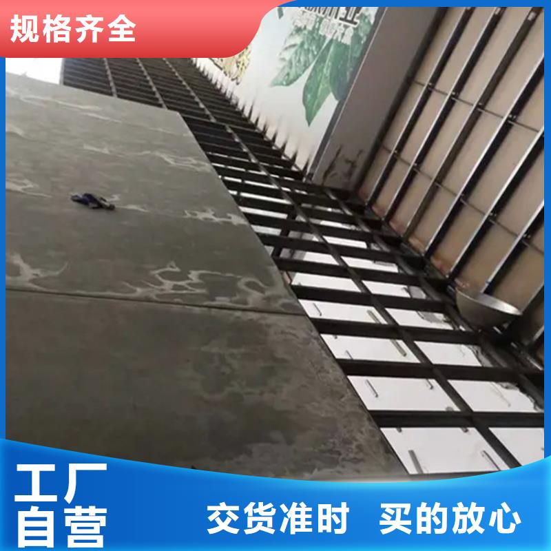 榆次区水泥纤维夹层楼板增强耐用,抗冲击性强专注细节专注品质