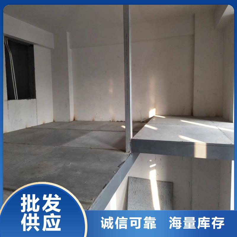 利津loft钢结构阁楼板建议你别错过质量好