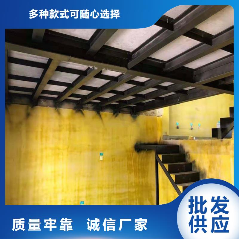 隆阳loft楼层板包工包料-买贵包退产品参数