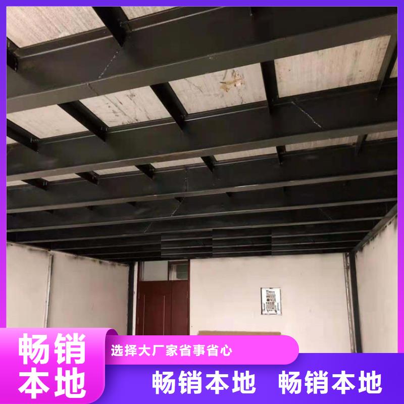 担杆镇loft钢结构楼层板投入使用本地生产厂家