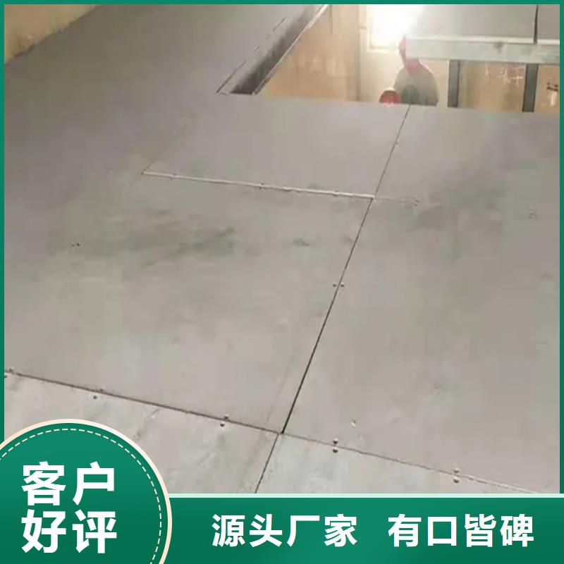广东省珠海红旗镇纤维水泥板外墙板质检工作