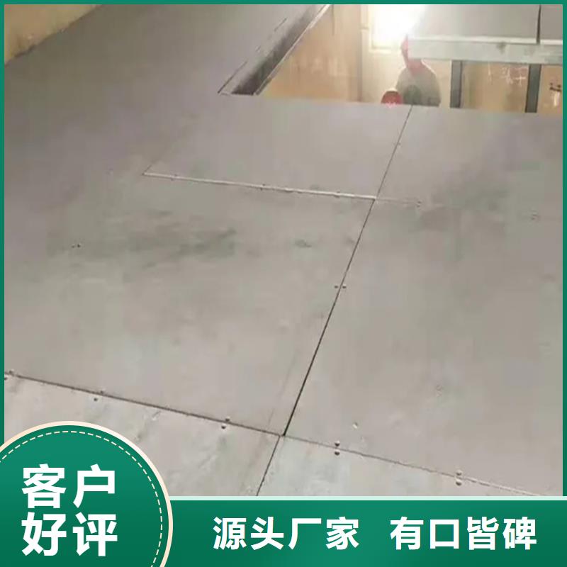 纤维水泥板主要用于商场源头工厂