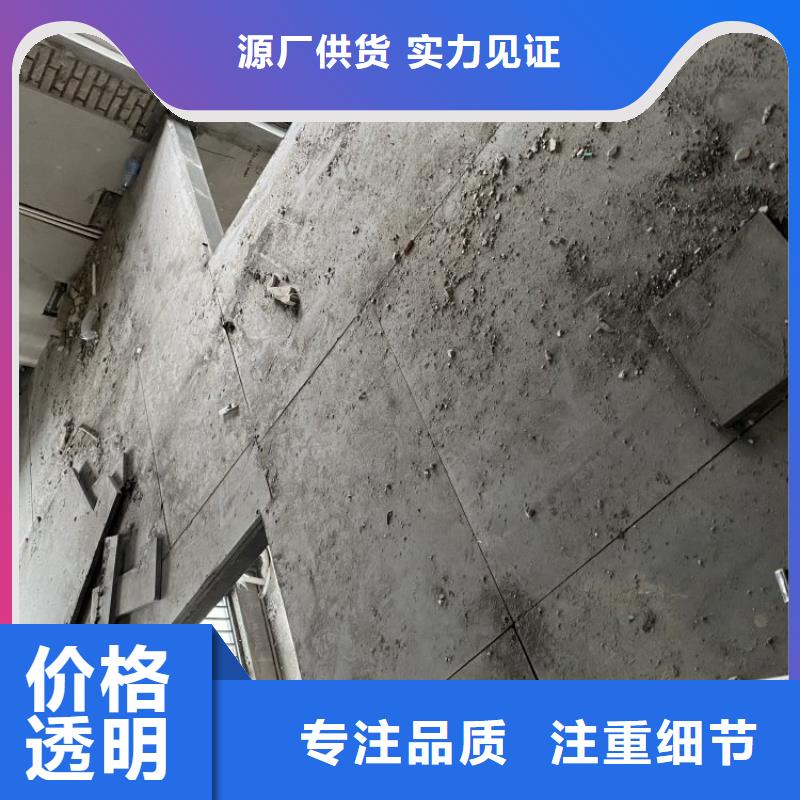 这户人家用水泥纤维板建议看看附近货源