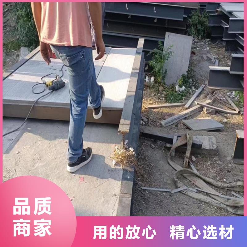 介绍一款loft公寓阁楼板挺结实的本地厂家