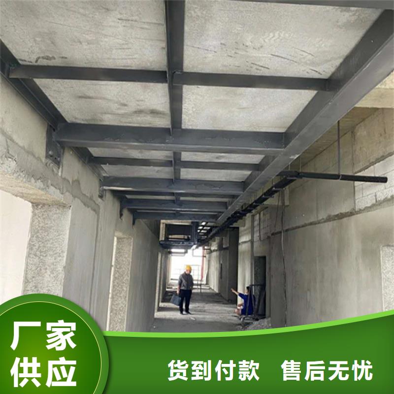 钦南loft跃层楼板对比,就懂了多年厂家可靠