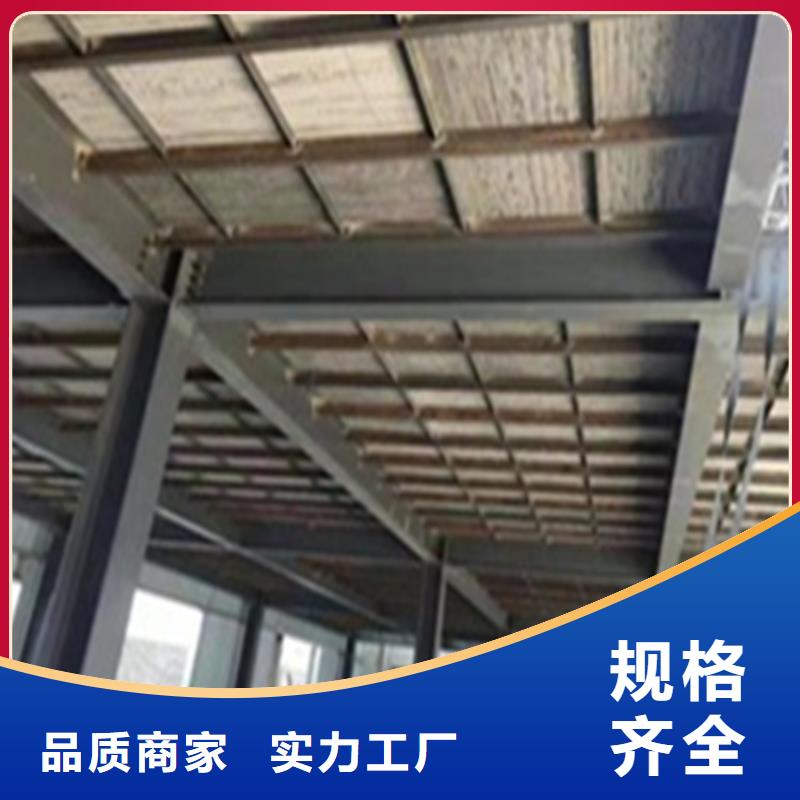 loft楼板施工工序及性能特点性价比高