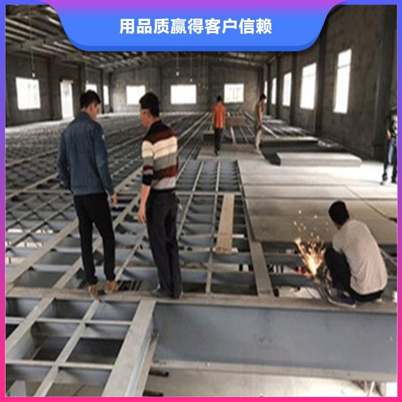 贵州兴义钢结构楼层板长达16年的从业经验