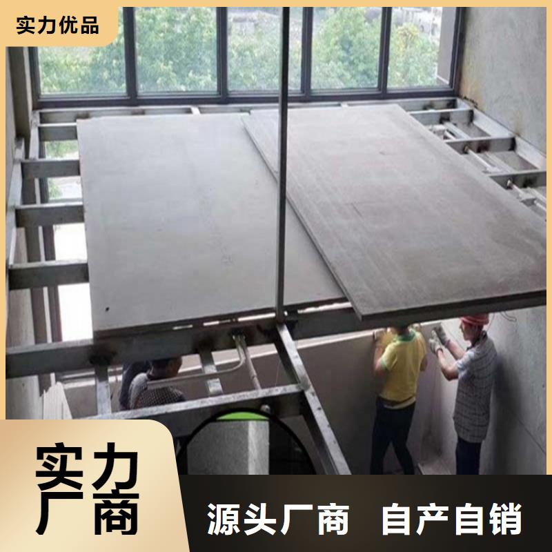 西藏省昌都丁青复式楼层板高质量发展