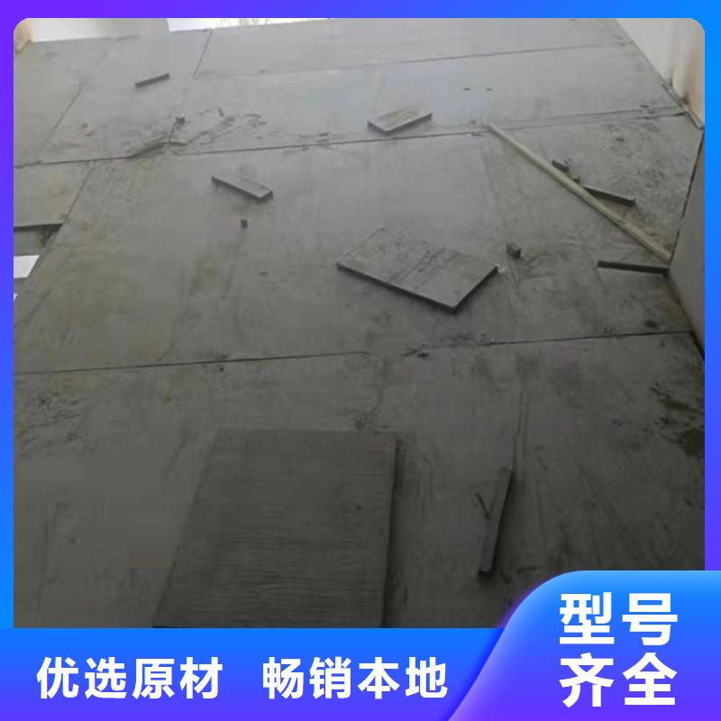 安远loft钢结构楼层板各地大佬使用质量无忧