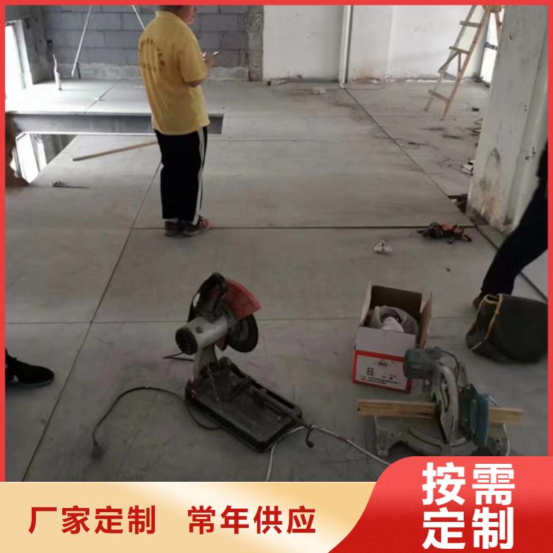 丰台loft钢结构阁楼板产品优势卓越品质正品保障