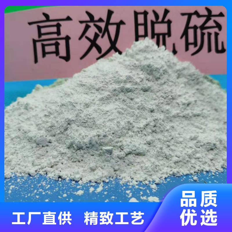 注重灰钙粉质量的厂家品质可靠