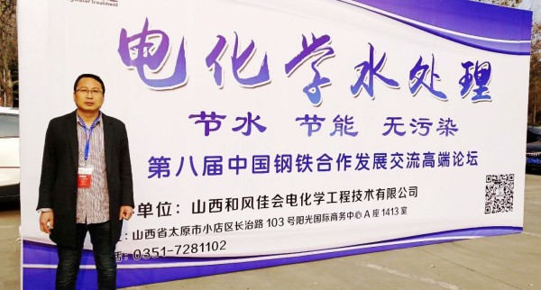 高活性脱硫剂厂家新报价价格透明