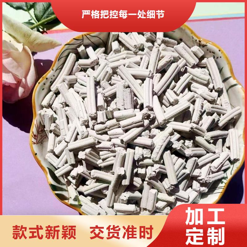 买高比表面积氢氧化钙必看-专业品质合作共赢