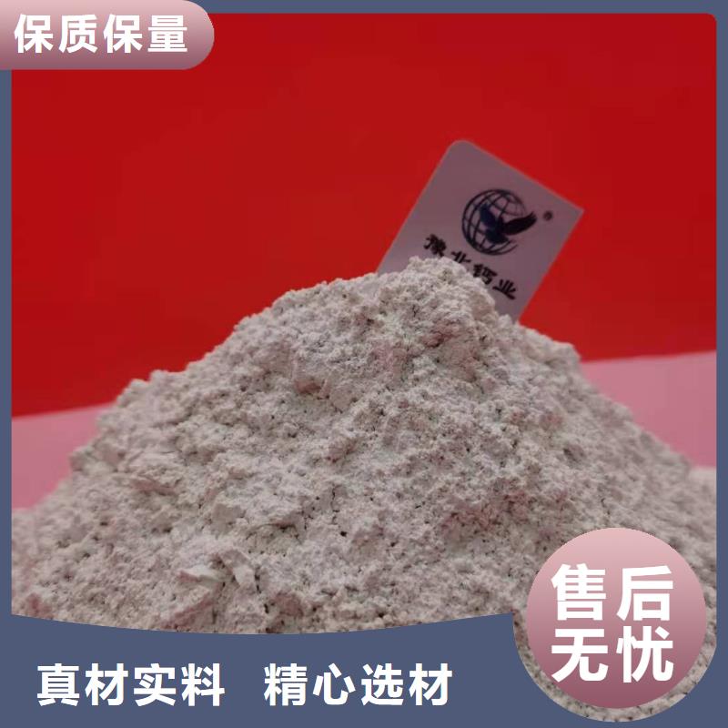 氧化钙粉品牌供应商同城生产商