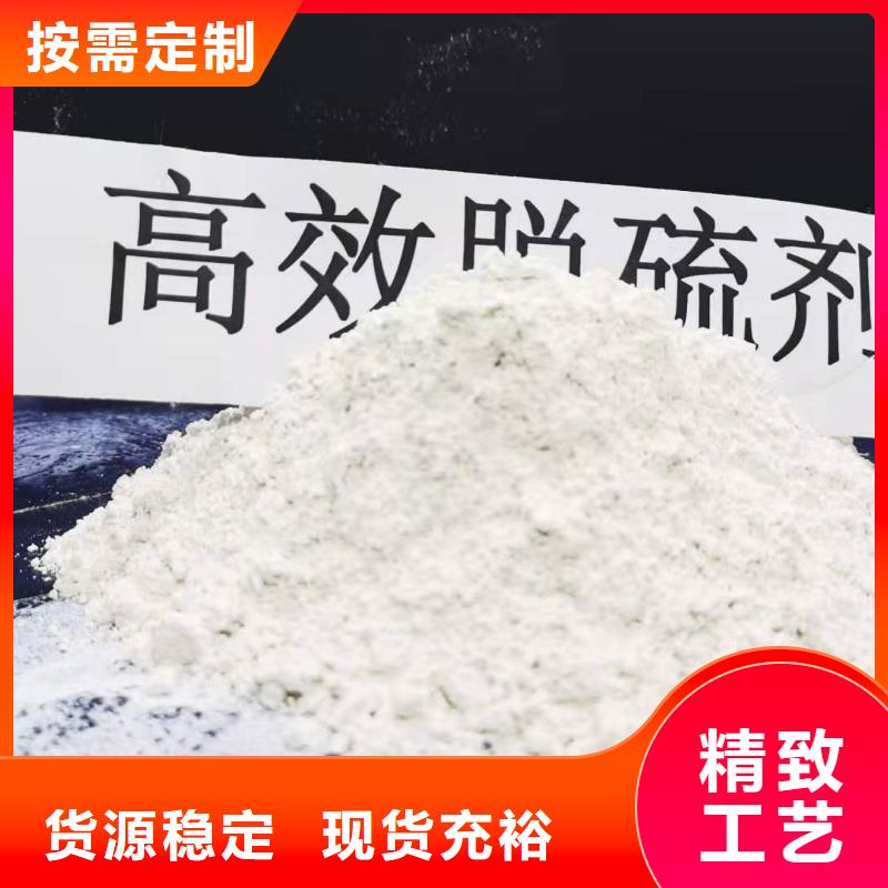 氧化钙粉量大优惠源头工厂