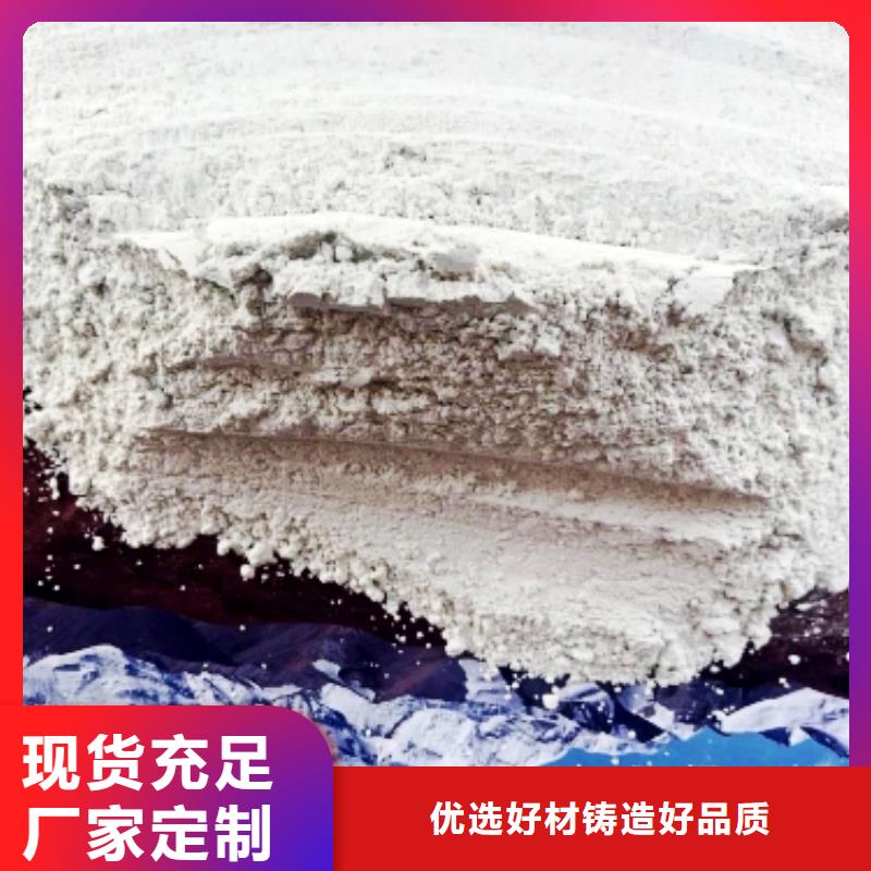 规格全的氧化钙粉本地厂家用好材做好产品