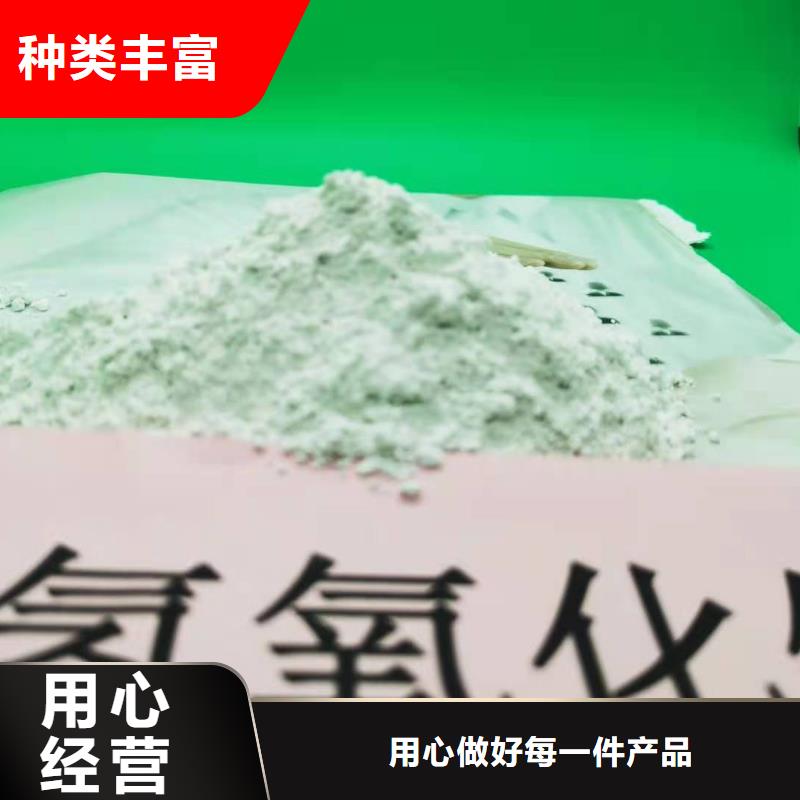 现货供应灰钙粉_品牌厂家实体厂家大量现货