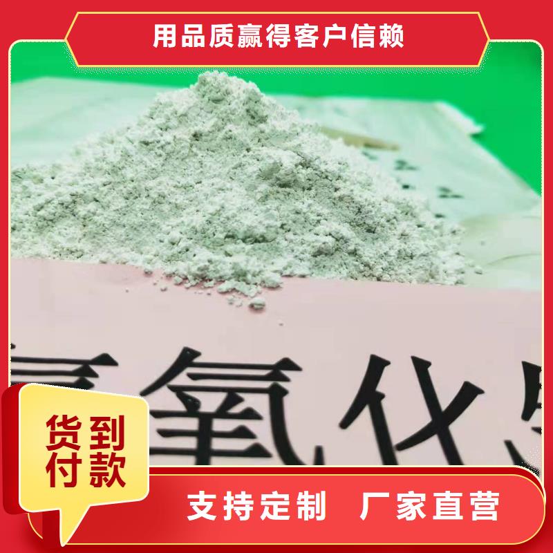 河北灰钙粉附近灰钙粉厂-薄利多销同城制造商