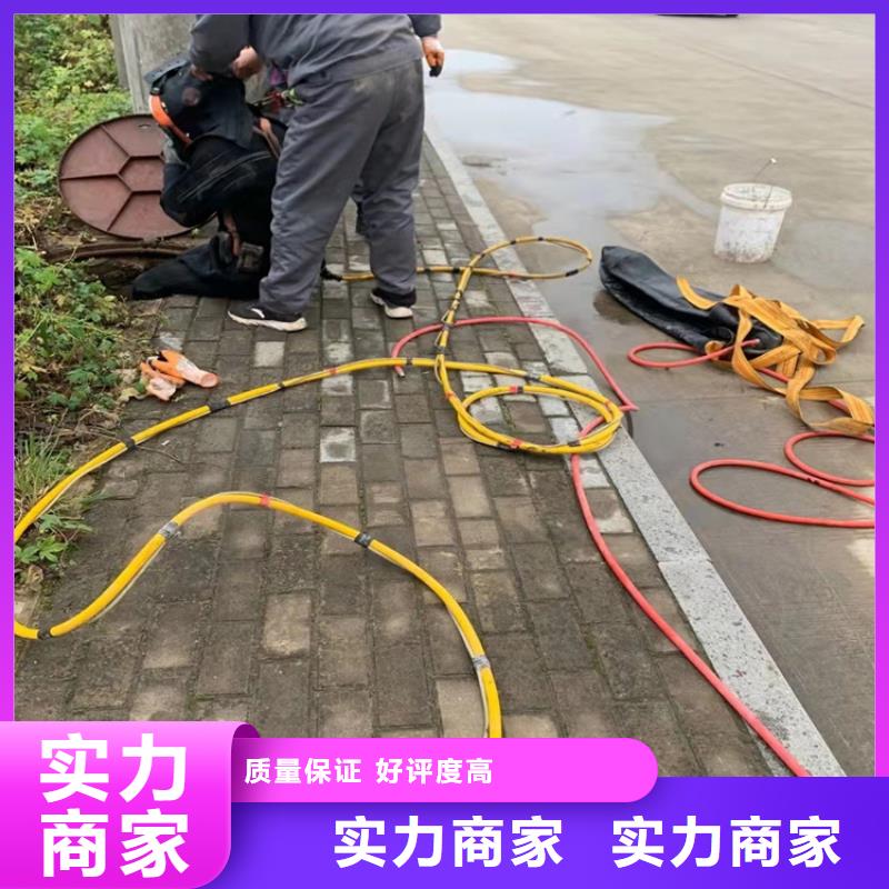 水下作业价格合理已更新价格公道