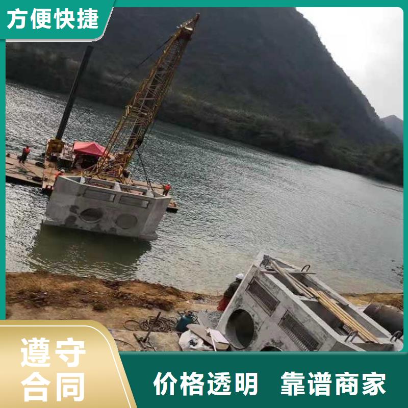 法兰水下安装公司性价比高承接水下工程良好口碑