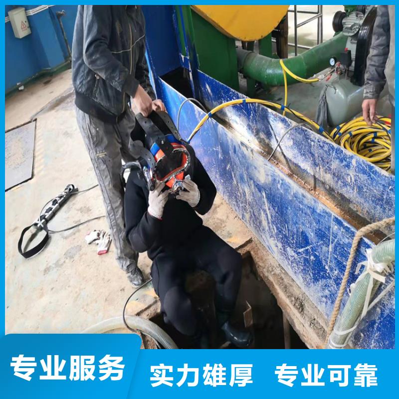 自流管水下安装种类齐全本地施工公司附近厂家