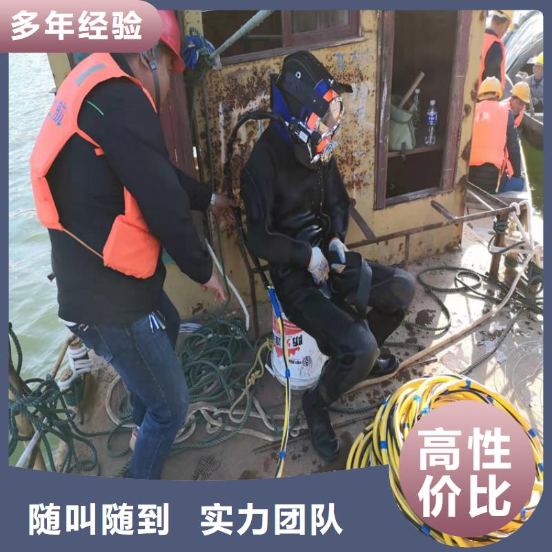 过河沉管铺设安装免费咨询源美水下工程放心