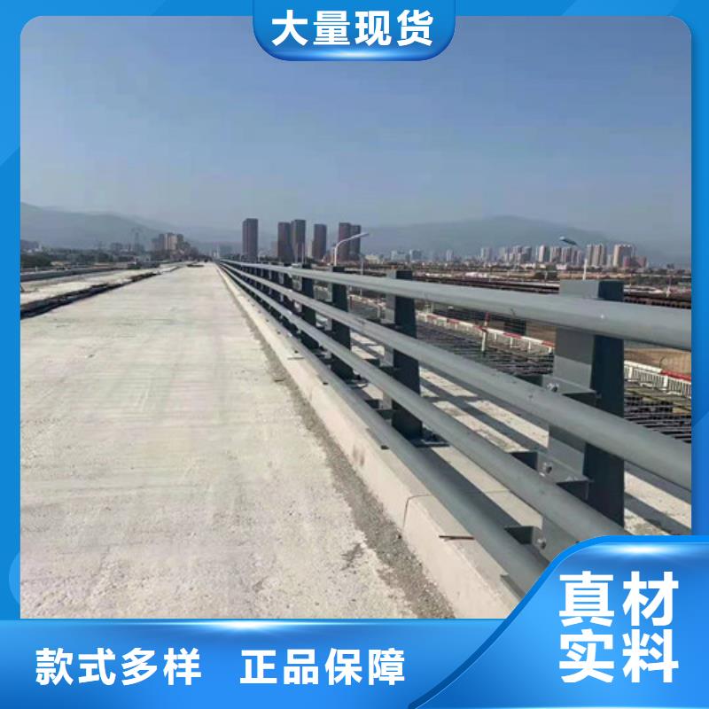 山路护栏-山路护栏省心附近制造商