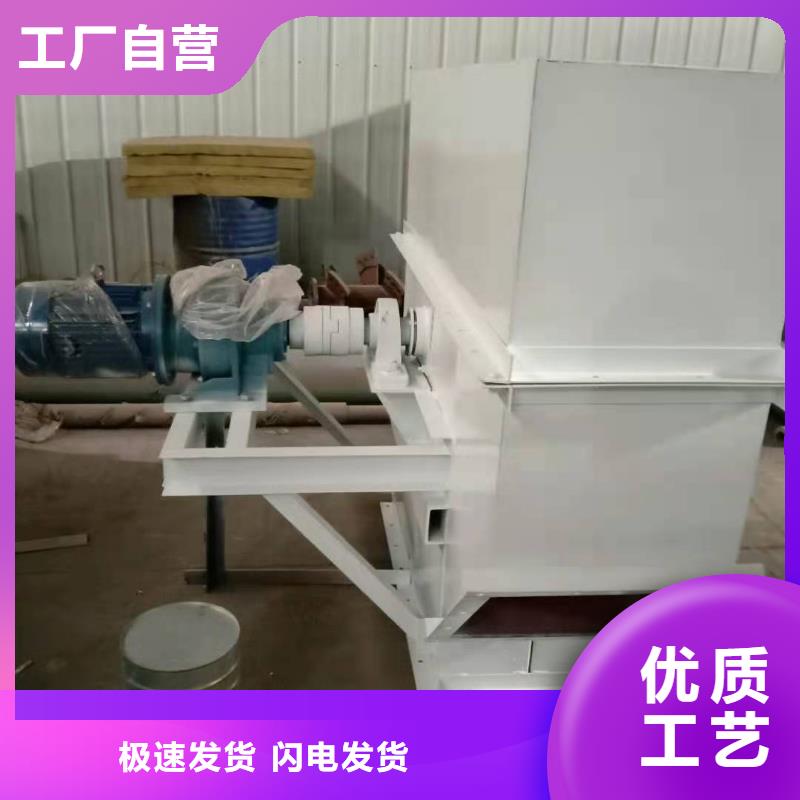 TH环链160型斗式提升机中心厂家拥有先进的设备