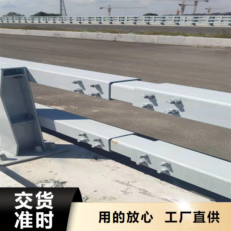 道路护栏道路护栏景区河道栏杆源头采购