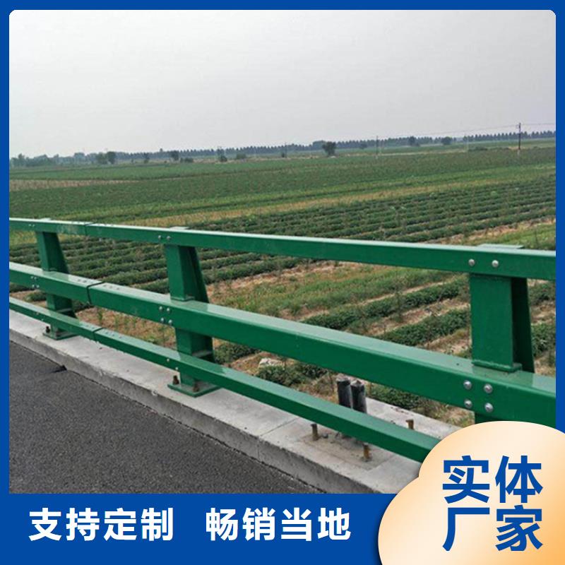 道路桥梁护栏的定制电话当地公司