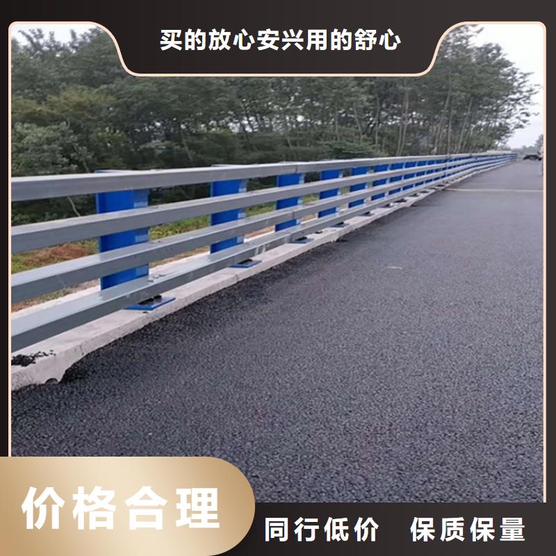 乐东县不锈钢复合管机非隔离护栏城市文化道路护栏按客户要求定做优质材料厂家直销