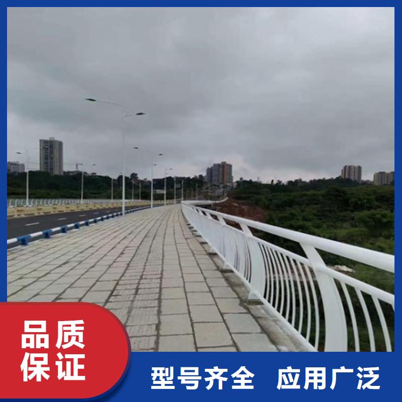 不锈钢复合管景观护栏铝合金河道栏杆专注质量