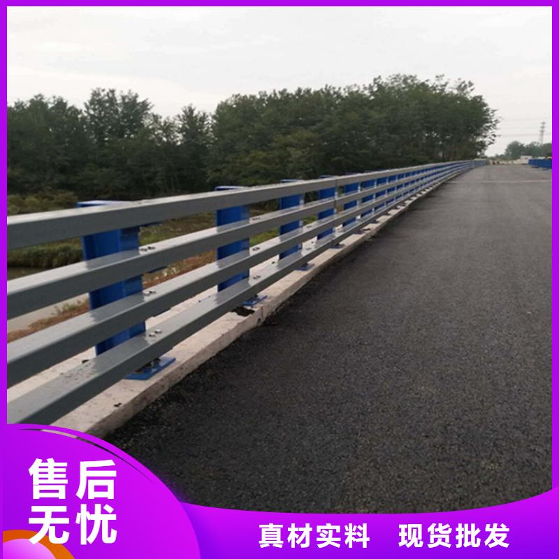 乡村道路护栏沿河护栏可放心采购