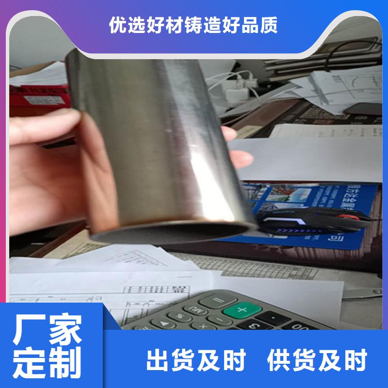 碳素不锈钢复合管护栏河堤护栏栏杆高标准高品质