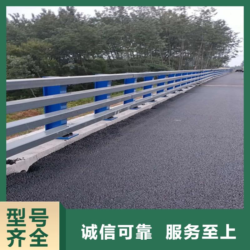 道路护栏隔离栏灯光河道栏杆源头厂家来图定制