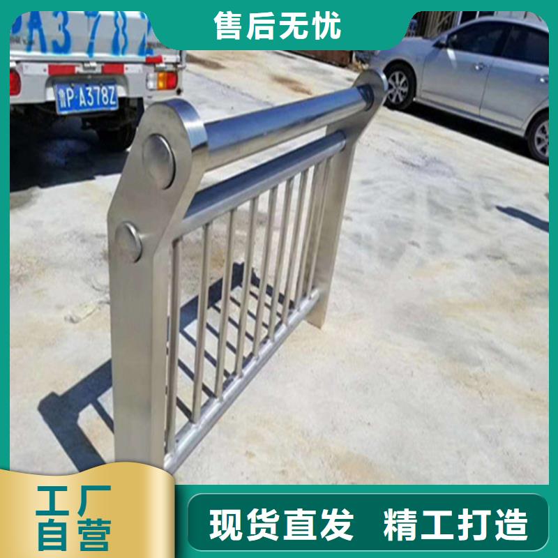 道路防撞护栏景区河道护栏用心做产品