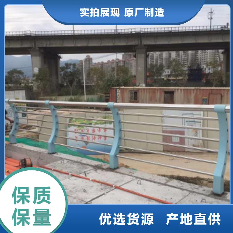 道路防撞栏杆路边护栏同城服务商