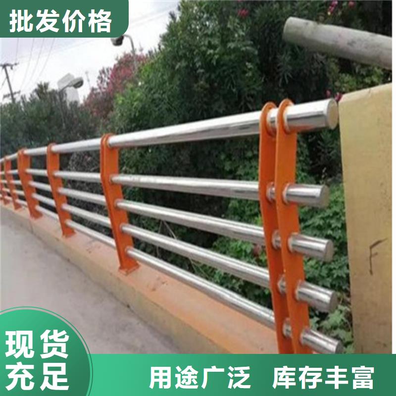 海边不锈钢复合管护栏护栏道路栏杆同城品牌