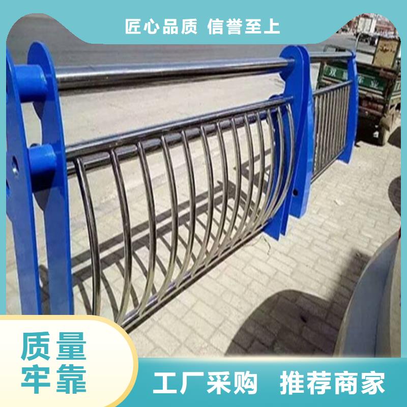 人行道路栏杆公园河道护栏当地生产商