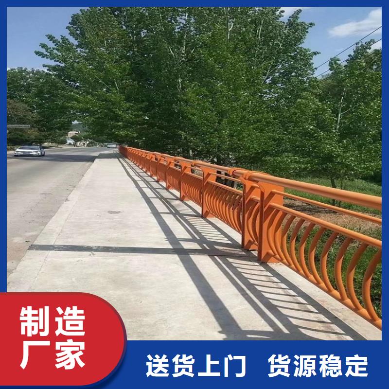 道路护栏市政河堤防护栏同城生产厂家