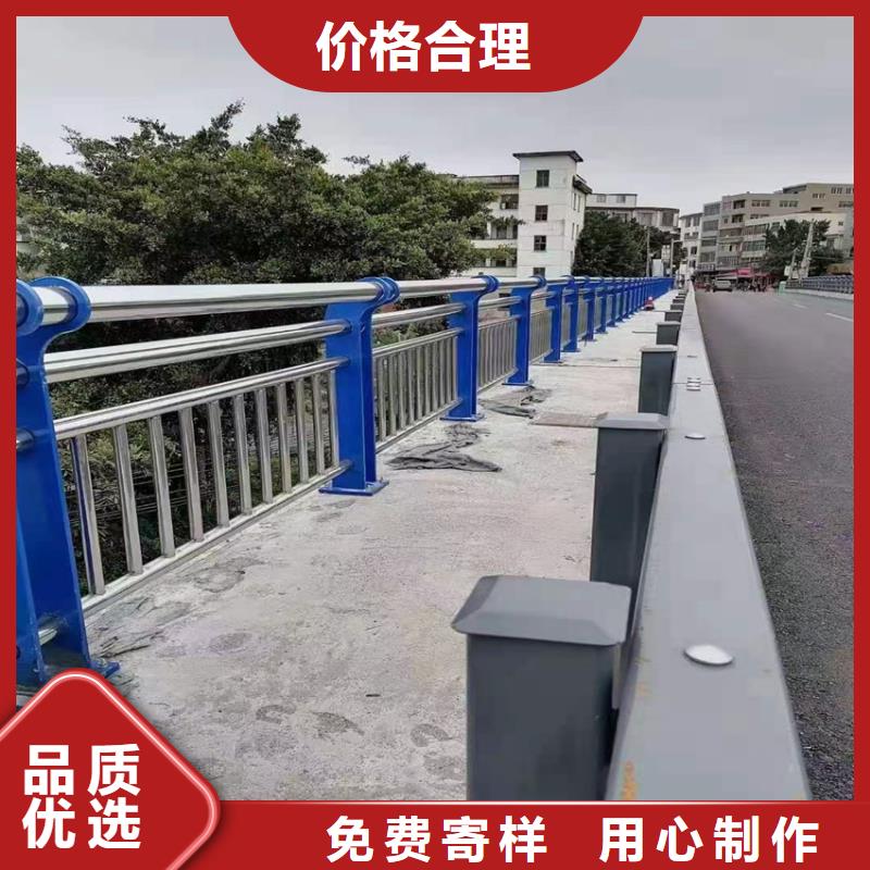 道路隔离栏杆市政钢管护栏放心选购