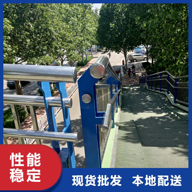 碳素不锈钢复合管栏杆市政道路护栏护栏厂家批发价