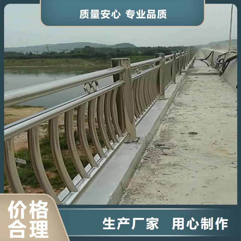 仿石河道铁艺护栏栏杆价格公道附近服务商