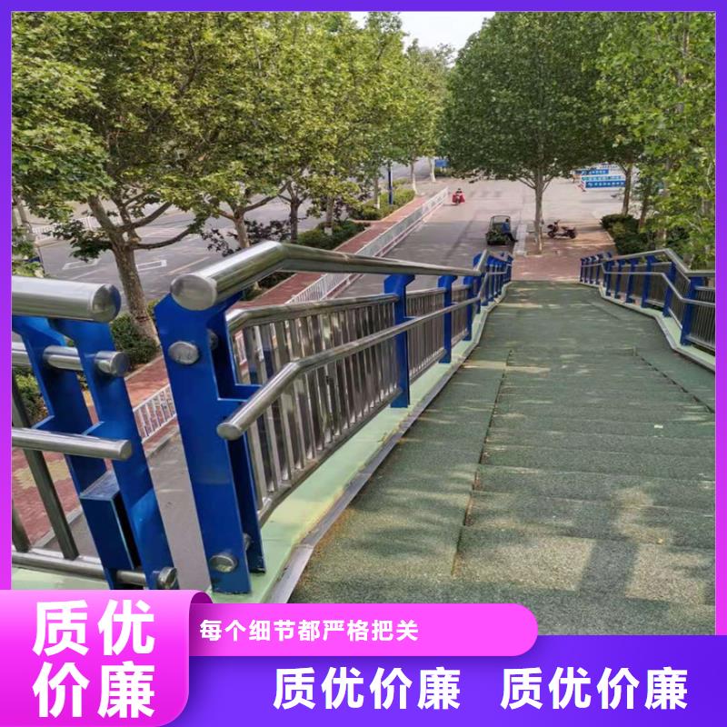 道路隔离栏杆河道人行护栏附近公司