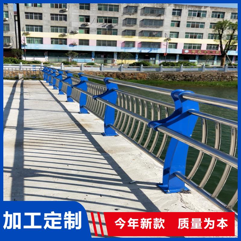 公路护栏河道河道护栏精工细致打造