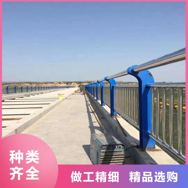 隔离护栏道路河道防护围栏批发供应